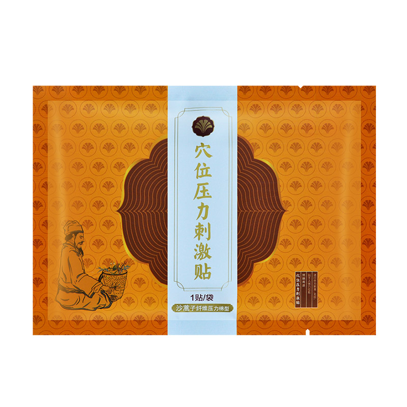 医疗设备发展前景