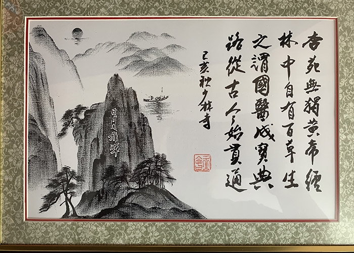 企业风采