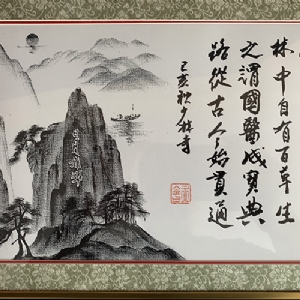 企业风采