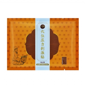 穴位压力刺激贴
