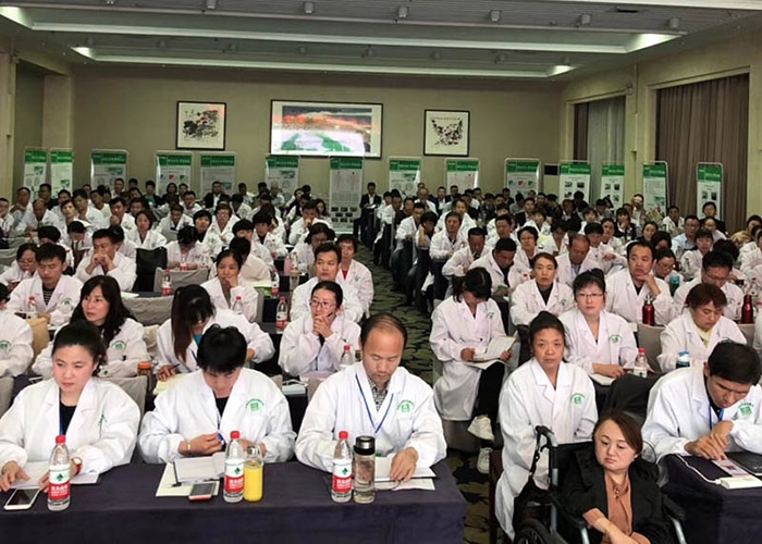 企业风采