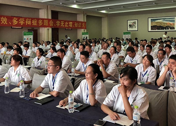 企业风采