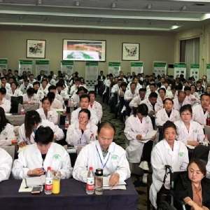 企业风采