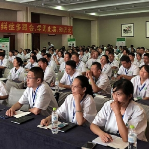 企业风采