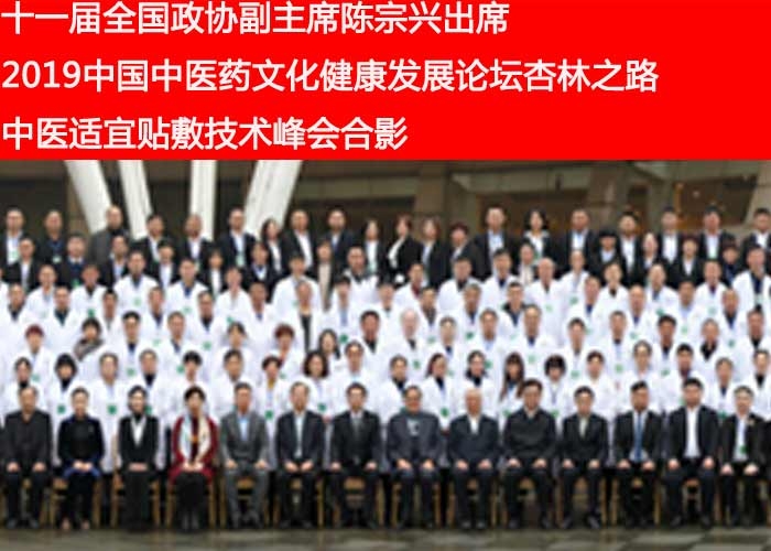 企业风采
