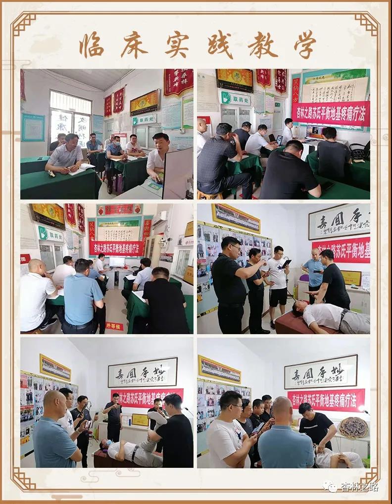 微信图片_20210630022655