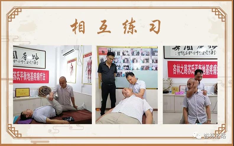 微信图片_20210630022720